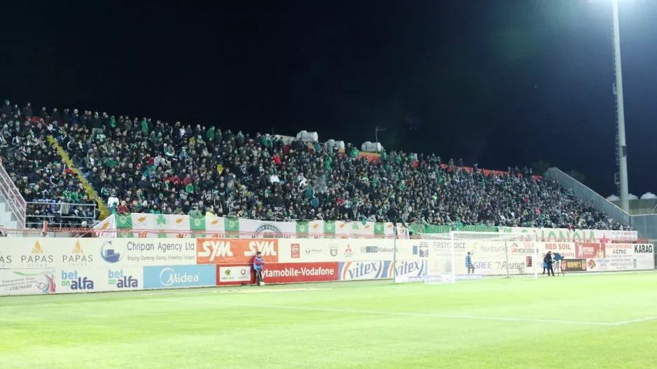 Ομόνοια/SOLD OUT με Σαλαμίνα