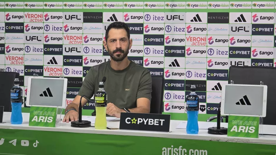 "Περιορίσαμε τον Άρη/Δυστυχώς δεχθήκαμε γκολ από στατική φάση"