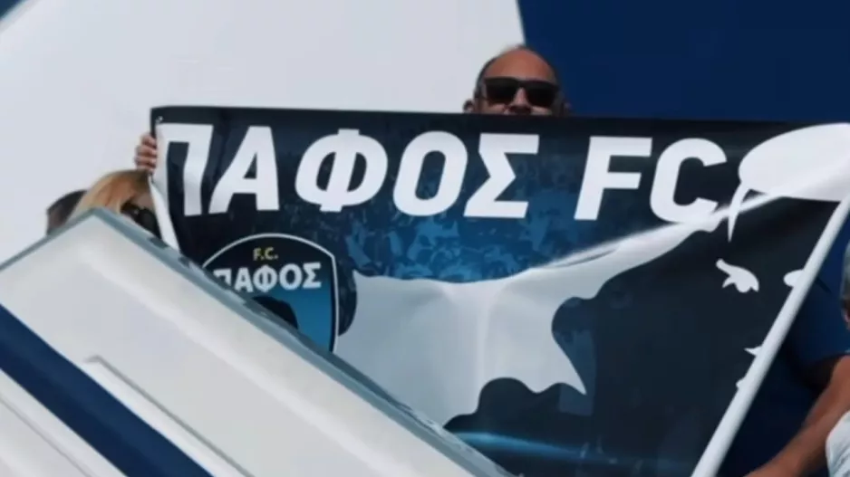 One more step.../Πάφος