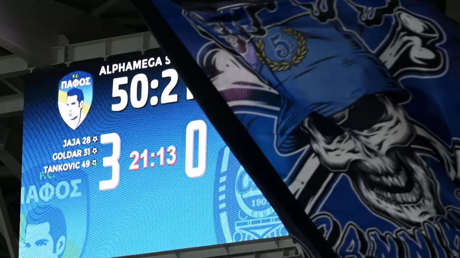 Πρόκριση από το... 49΄!