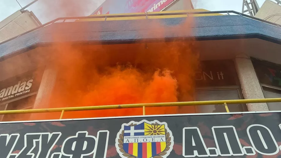 Από νωρίς/ΑΠΟΕΛ
