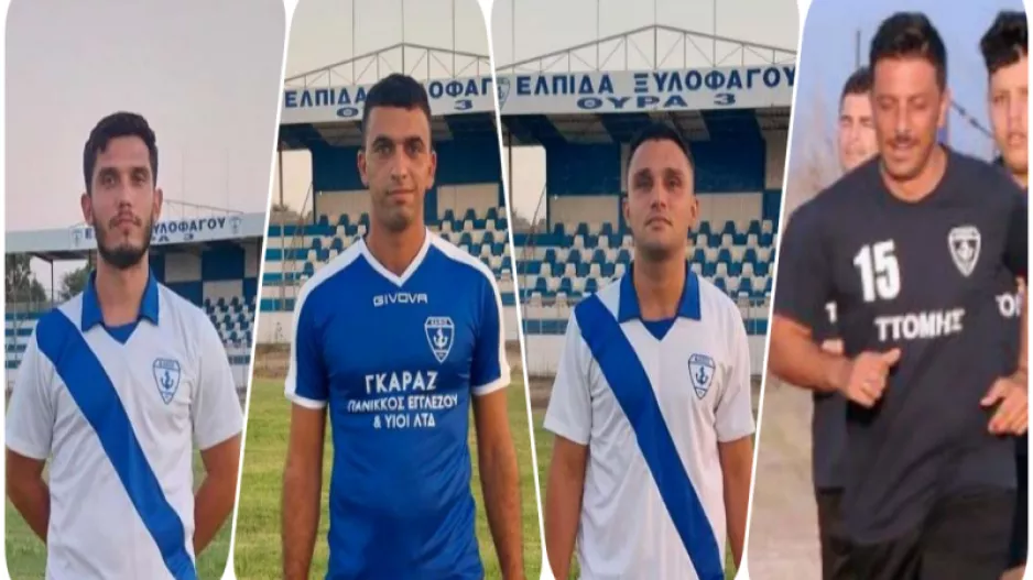Τρεις προσθήκες... και μια ανανέωση!