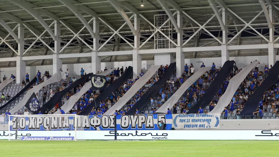 (BINTEO Kerkida) Κάτι... από "La Bombonera" η ΘΥΡΑ 5