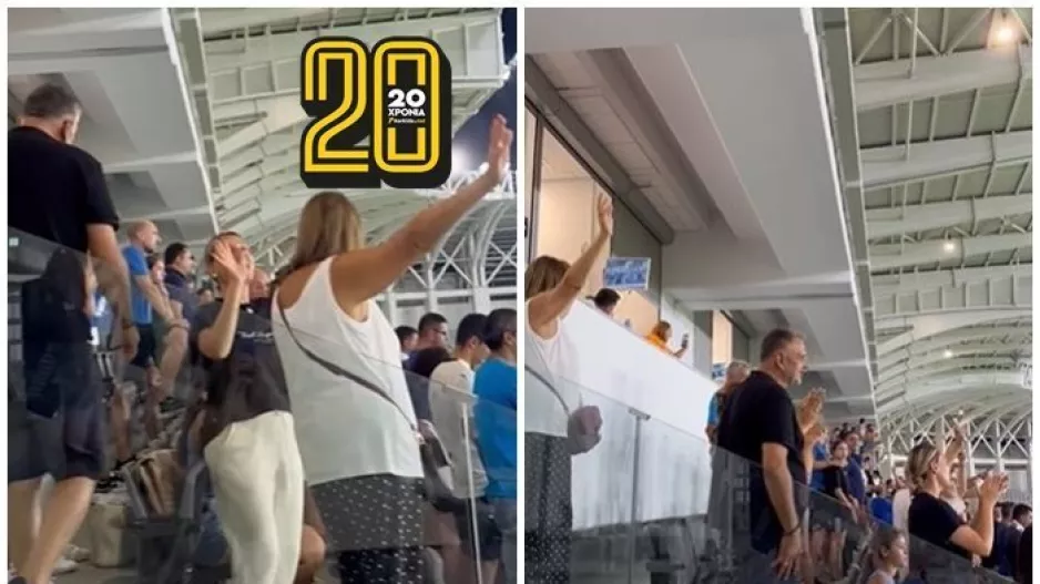 (ΒΙΝΤΕΟ Kerkida) Πρόκριση για Πάφο και χορός στις κερκίδες με "Εσε έ-βερεβε-νανά-βαραβα-στρον..."