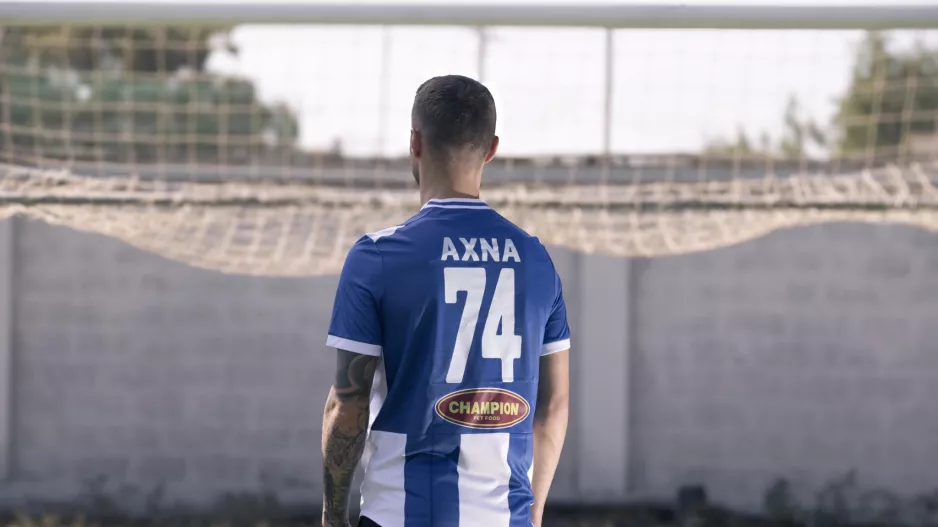 "Έχει 50 χρόνια μωρά μου, να τα μετράτε ένα ένα..."
