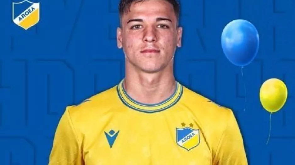 Lautaro/ΑΠΟΕΛ