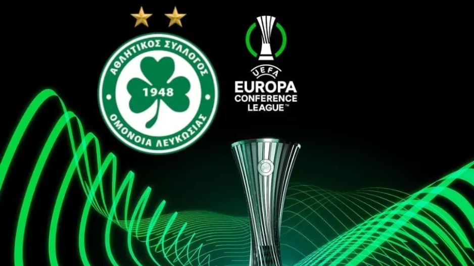 Το αγωνιστικό πρόγραμμα στο league phase