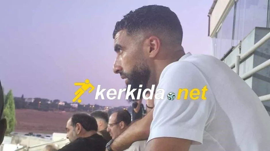 (Φώτο kerkida) Είδε τη νέα του ομάδα ο Yassine Bahassa