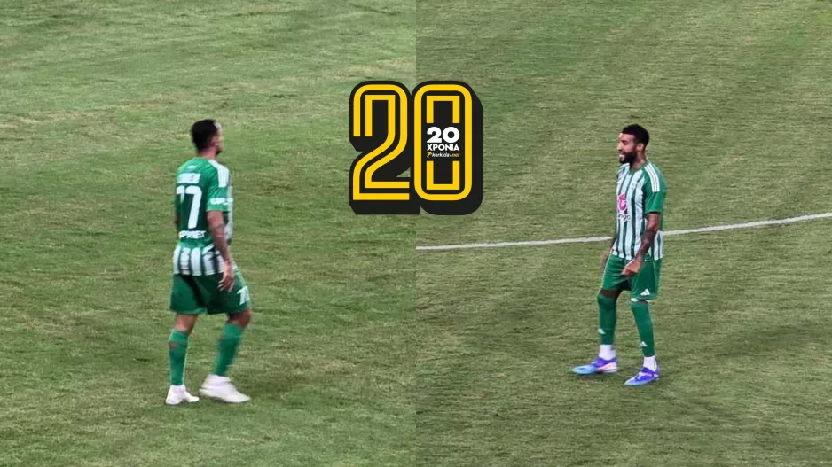 Ντεμπούτο για δύο