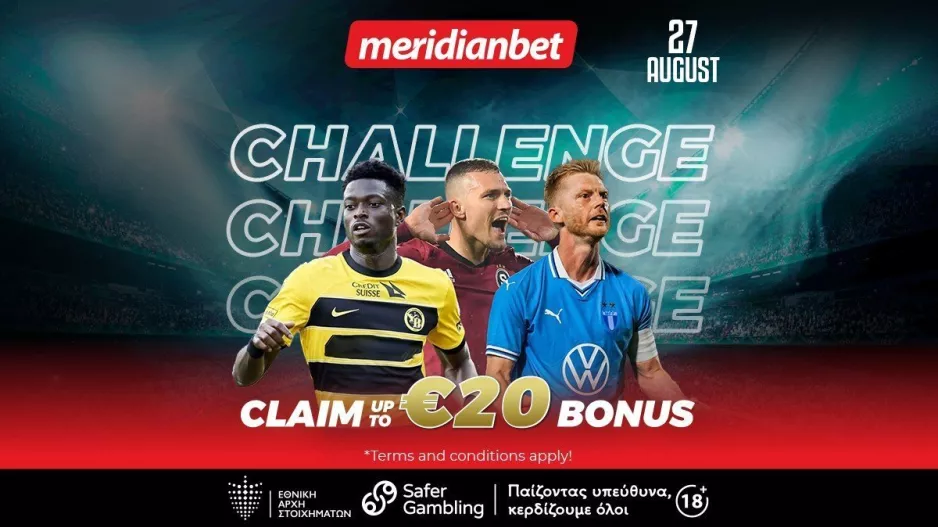 Champions League Challenge: Αστέρια με… επιστροφή! - Με ένα κλικ παίρνεις σούπερ μπόνους 