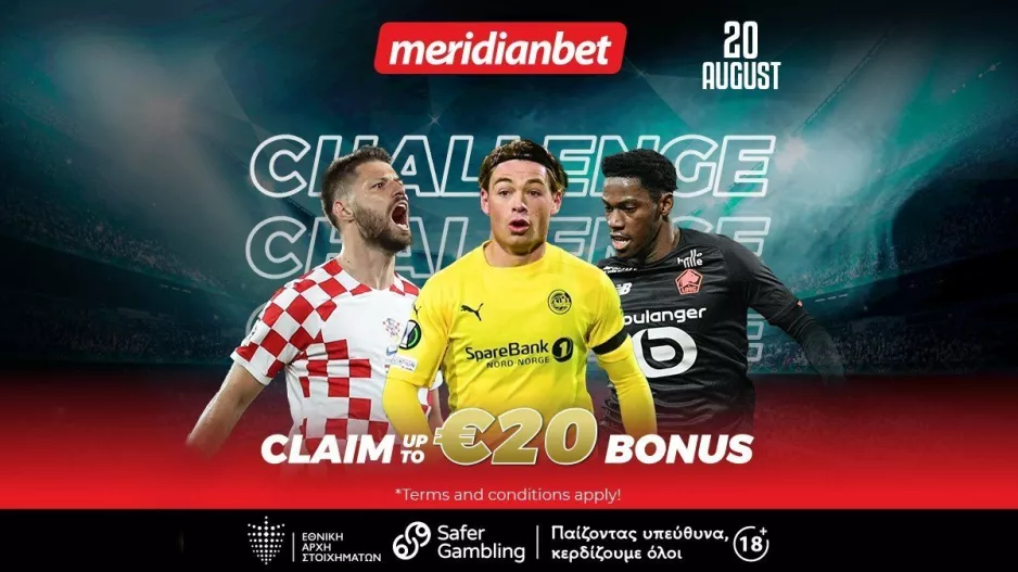 Champions League Challenge: Ποντάρεις, χάνεις και… κερδίζεις! - Με ένα κλικ παίρνεις σούπερ μπόνους 