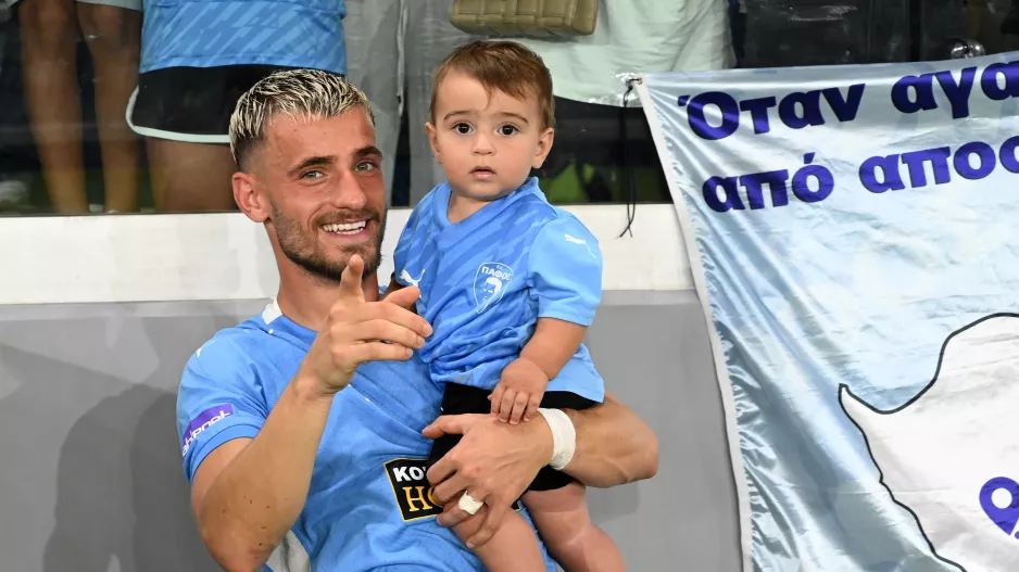 Ντράγκομιρ JR