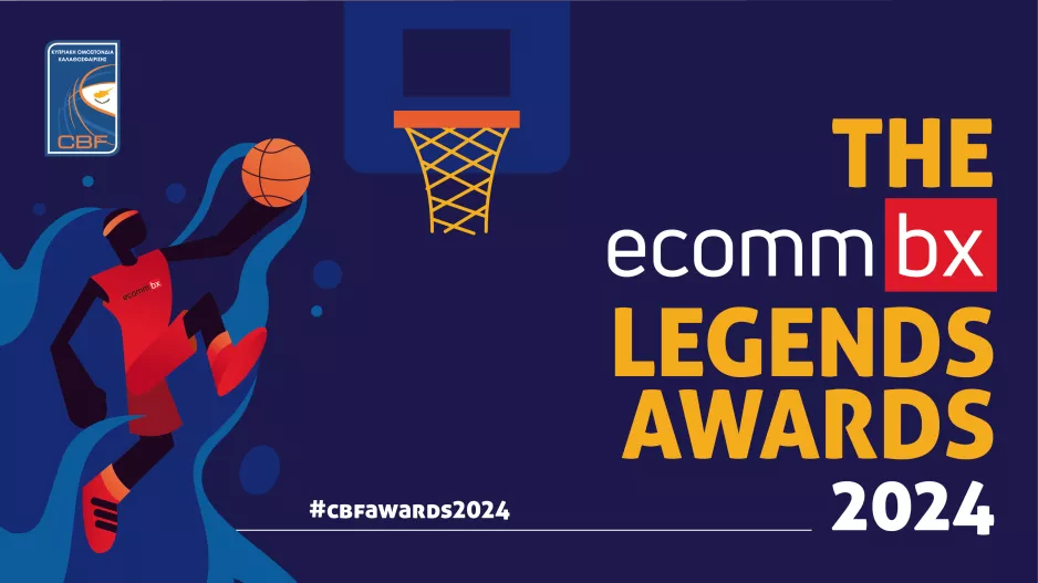 ECOMMBX Legends Award - Στα χέρια των φιλάθλων η ανάδειξη των θρύλων του κυπριακού μπάσκετ
