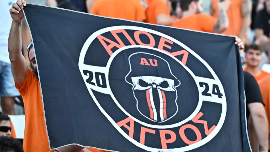 Πολλοί/Αγρός