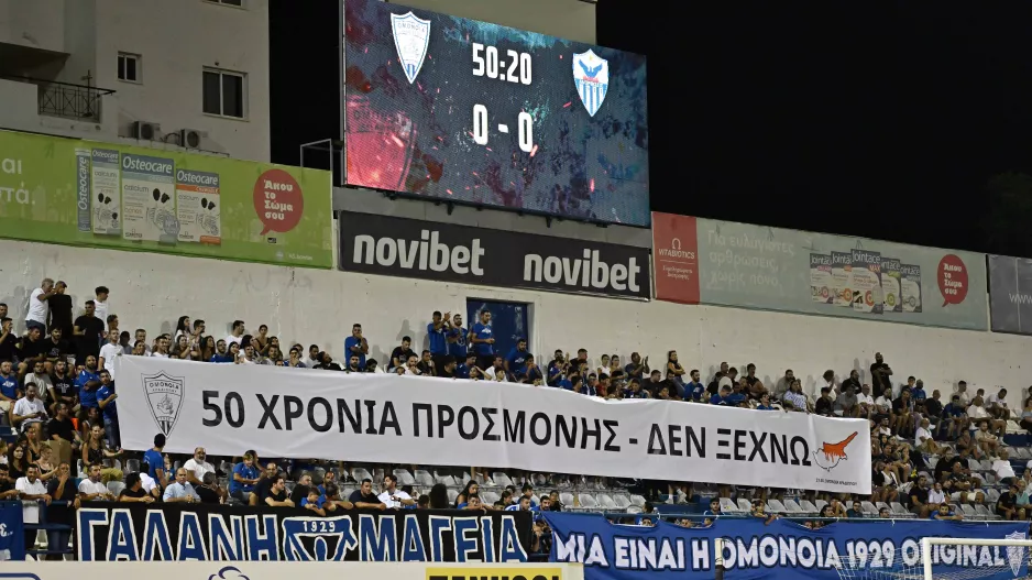 Το RESPECT της Ανόρθωσης στην Ομόνοια Αραδίππου