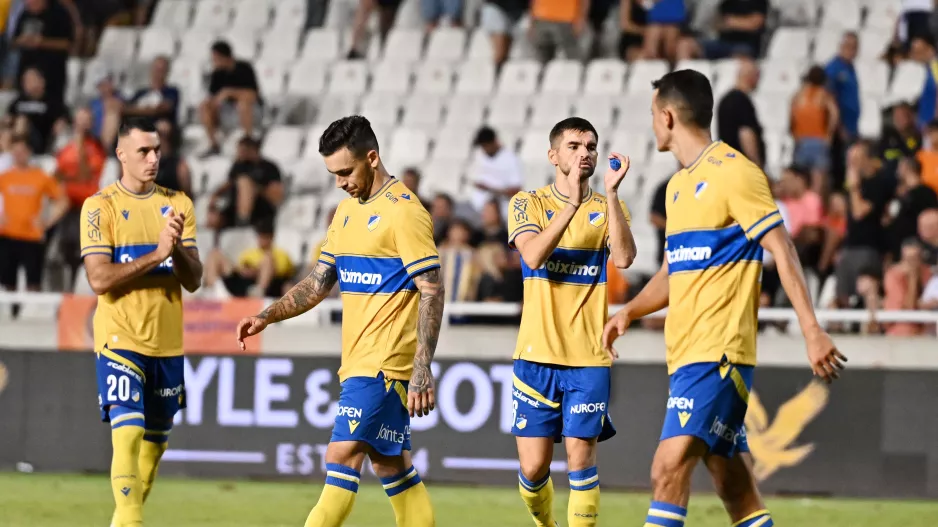 (Βίντεο Kerkida) Το σκηνικό μετά τον αποκλεισμό στα πέναλτι