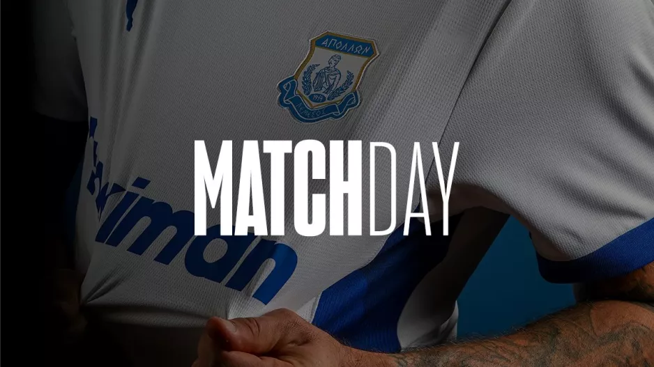 Match - day/Απόλλων