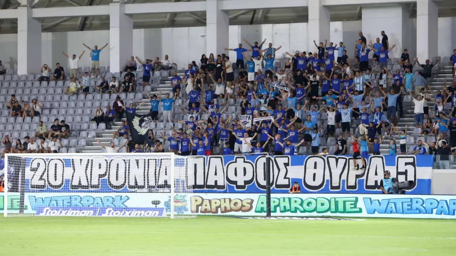 Παφίτες/4000