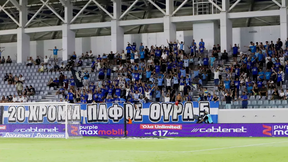 Eκεί.../ΘΥΡΑ 5