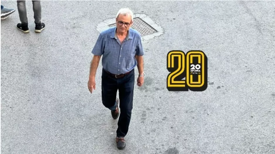 Στο ΓΣΠ ο Τάκης Αντωνίου 