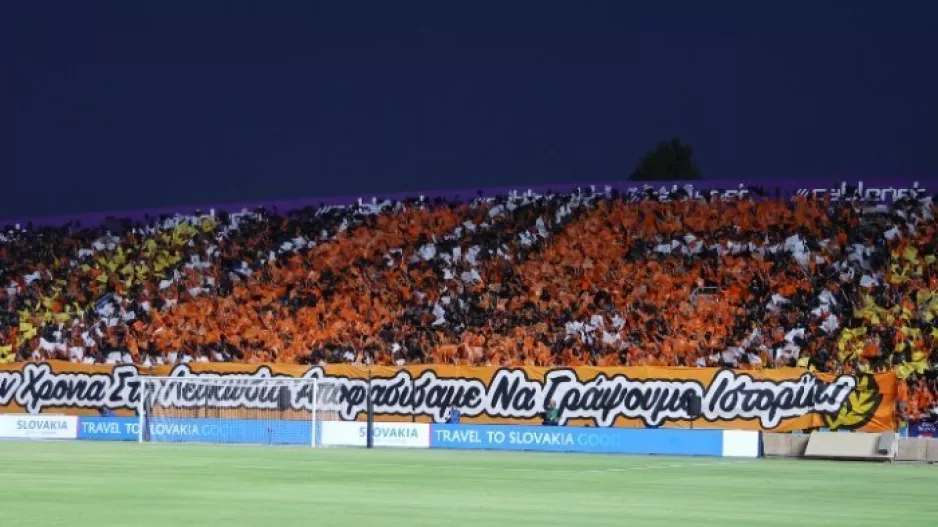 (Βίντεο Kerkida/φώτος) Εντυπωσιακό κορέο από τους Πορτοκαλί