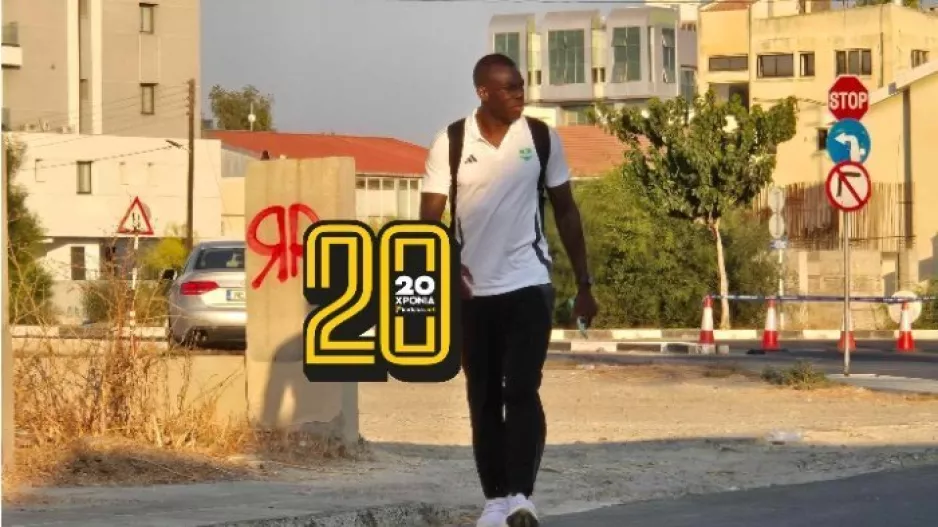 Πρώτος και μόνος ο Νταμάχου 