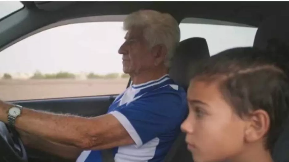 (Βίντεο) "Τούτη εν η ΑΧΝΑ μωρά μου"