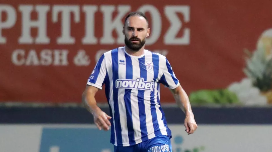 Μήνυμα... από Λόπες