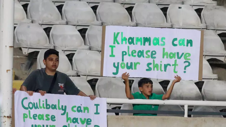 Χαμάς και Κουλιμπαλί!