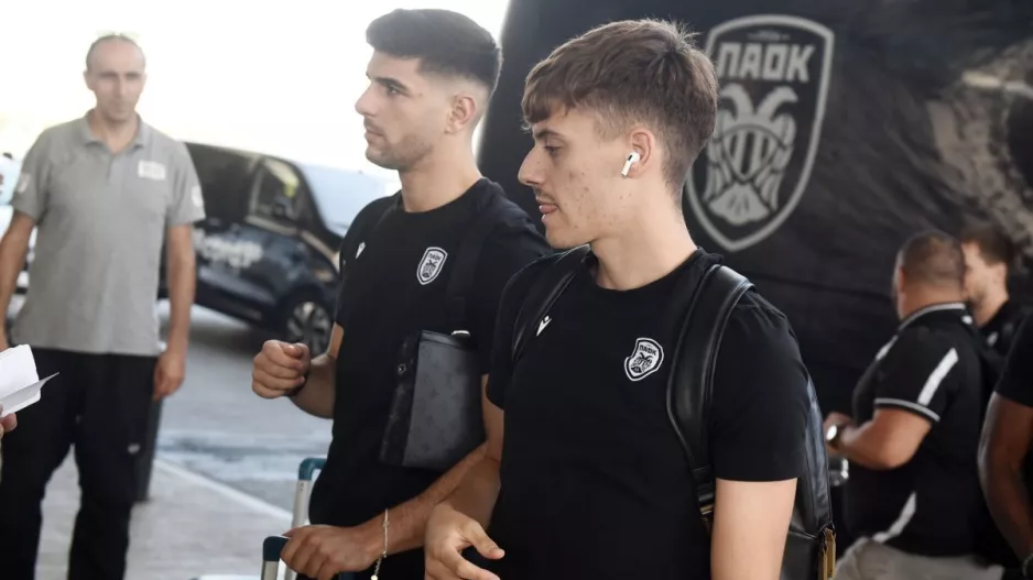 Ταξίδι στο Δουβλίνο για τον ΠΑΟΚ