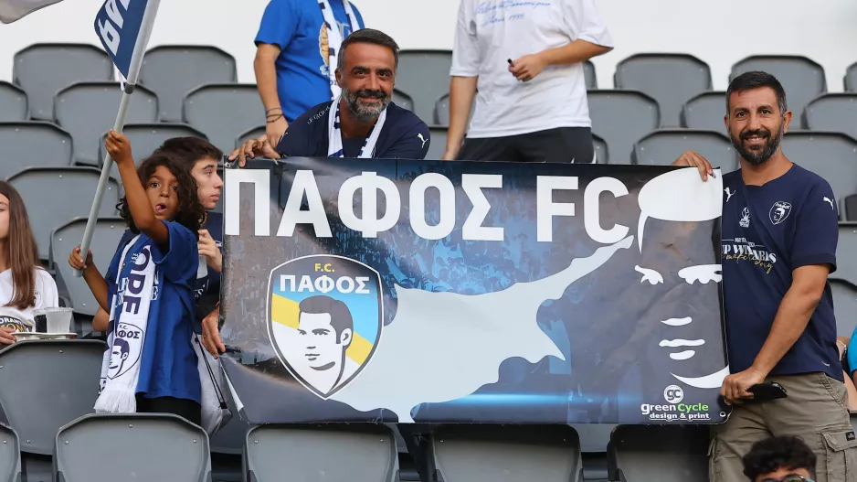 Δεν μπορούσε να λείπει