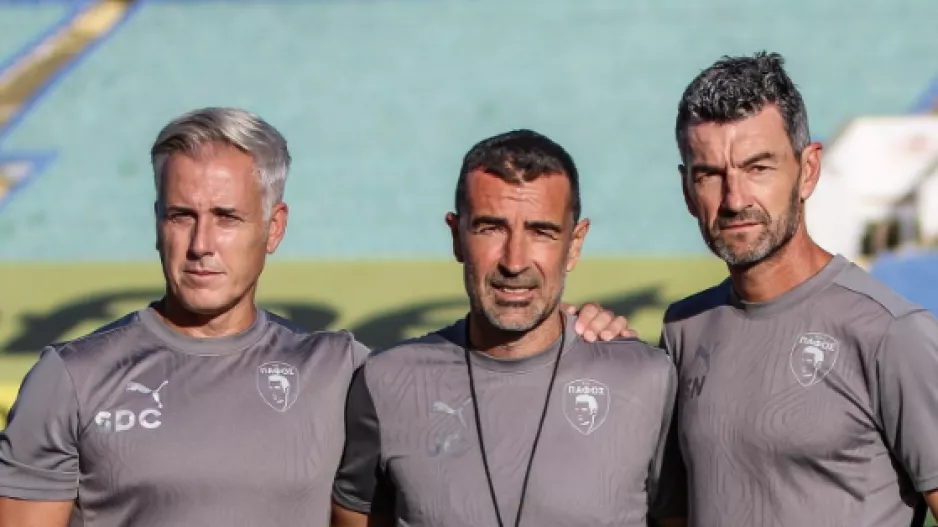 Καρσέδο/Ευρωπαϊκή πρόκληση