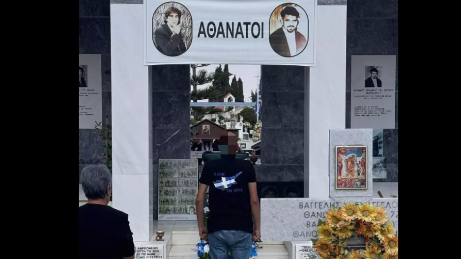 Παν.Συ.Φι Απόλλων: Ισαάκ-Σολωμού