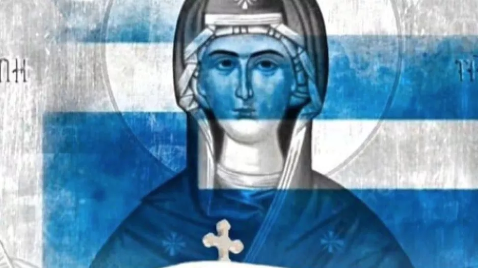 Γιορτή Παναγίας/Οργανωμένοι ΑΠΟΕΛ