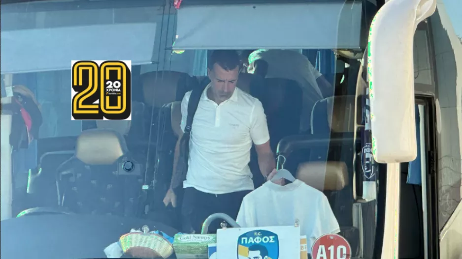 Καρσέδο/Πρόκληση