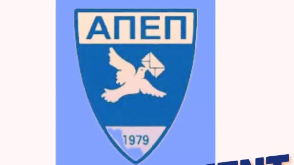 Κάλεσμα για τον Αγιασμό
