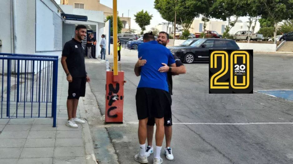 Λόρια... με παλιούς γνώριμους!