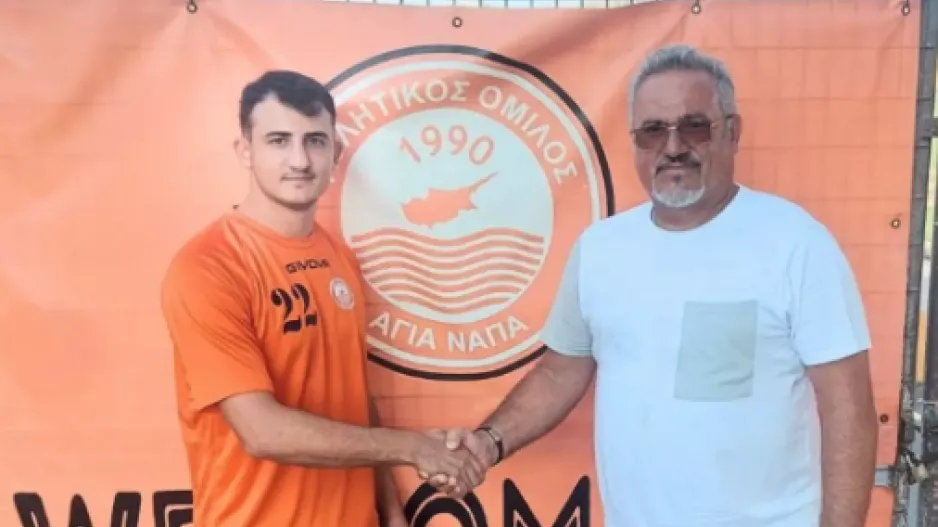 Στην Αγία Νάπα ο Σιαθάς