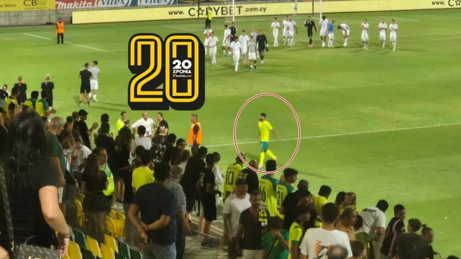 Ο μοναδικός παίκτης που χειροκροτήθηκε... 