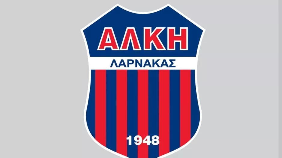 Έκκληση για οικονομική ενίσχυση (Λεπτομέρειες)
