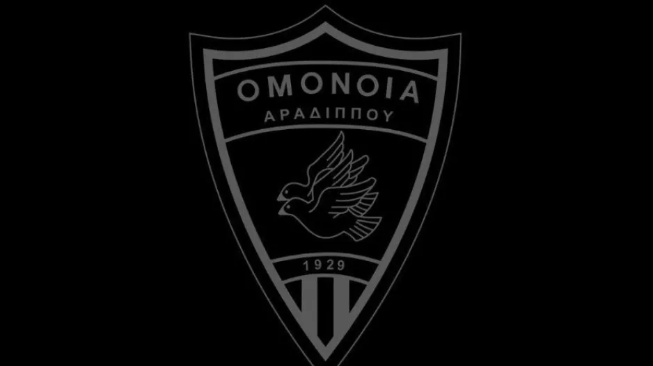 Πένθος στην Ομόνοια Αραδίππου