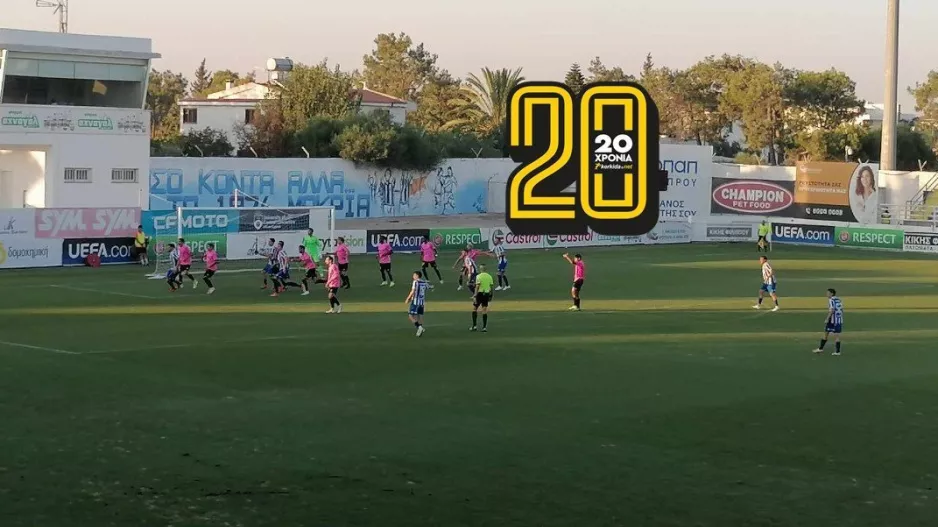 Εθνικός - Ανόρθωση: Έμειναν... στο μηδέν (Φώτος)