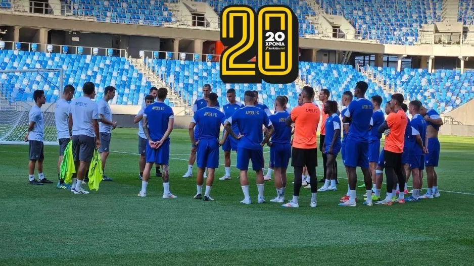 ΑΠΟΕΛ/ Η προπόνηση στο Národný futbalový štadión (Φώτος/Βίντεο)
