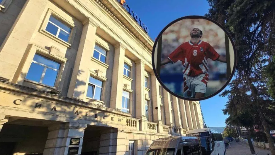 Το "γερασμένο" Vasil Levski National Stadium (Φώτος)