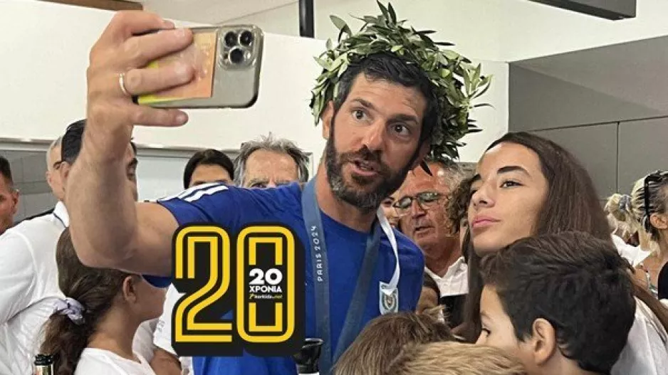 Κοντίδης: "Παρ' όλο το μικρό μέγεθος της χώρας μας, έχουμε μεγάλη καρδιά" (Φώτος/Βίντεο)