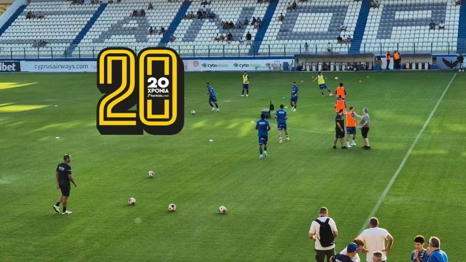 Η εντεκάδα της Ανόρθωσης