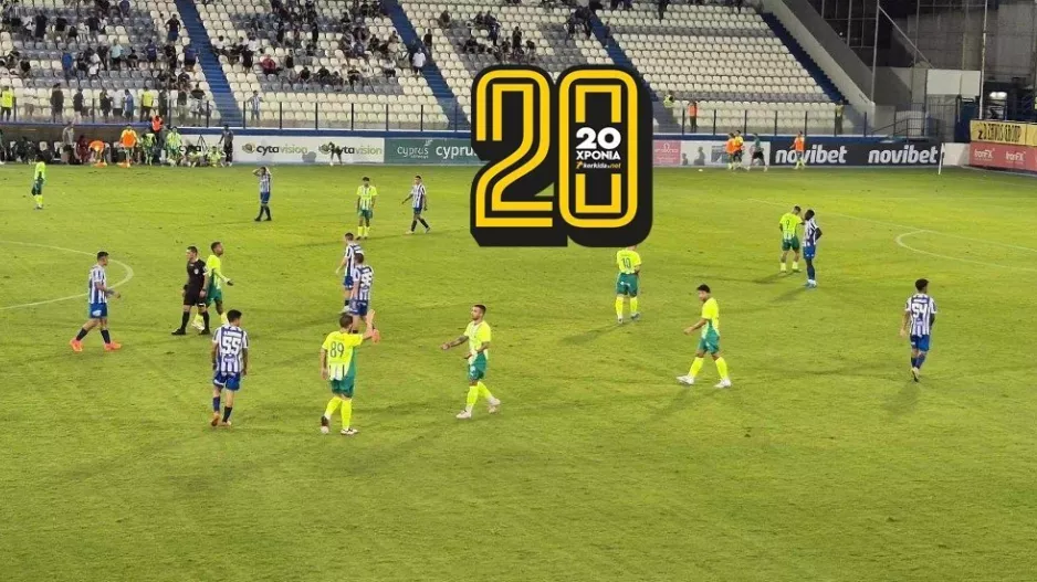 Ανόρθωση - ΑΕΚ: "Χ"ωρίς νικητή... στο ΠΑΠ (Φώτος)