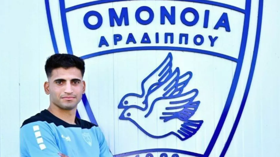 Επίσημο για Ευαγόρα