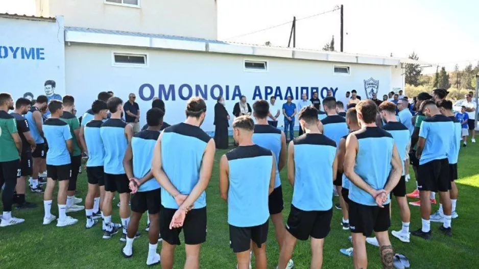 Αγιασμός... πριν την πρεμιέρα (Φώτος)