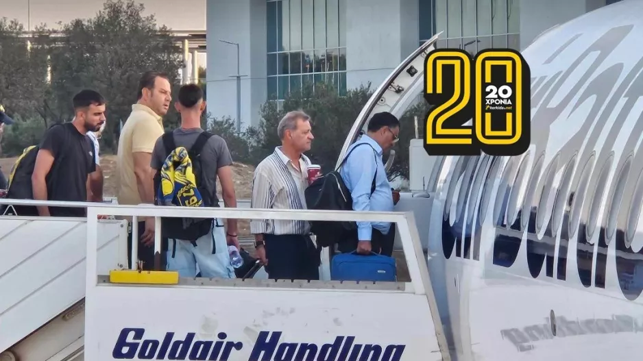 Έτσι... επιβιβάστηκε! 